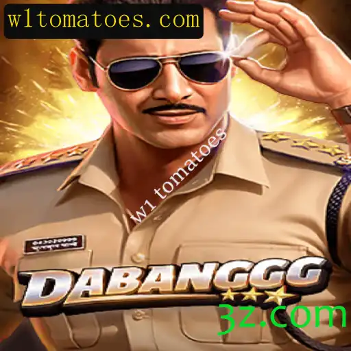 Descubra DABANGGG: Um Jogo de Estratégia e Diversão com 'w1 tomatoes'